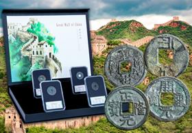 Great Wall of China four coin collection